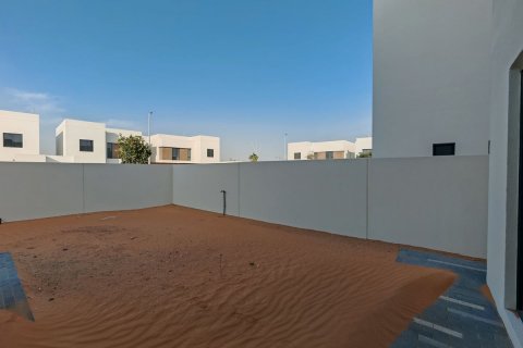 Yas Island, Abu Dhabi, संयुक्त अरब अमीरात में कमर्शियल प्रॉपर्टी, 384 वर्ग मीटर, संख्या 594204 - फ़ोटो 20
