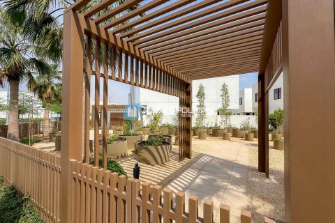 Řadový dům na Yas Island, Abu Dhabi, SAE 2 ložnice, 124 m² Č.: 594203 - fotografie 19