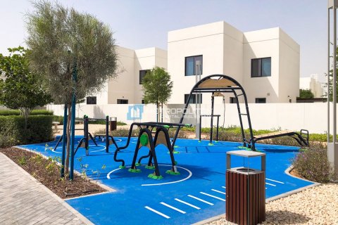 Řadový dům na Yas Island, Abu Dhabi, SAE 2 ložnice, 124 m² Č.: 594203 - fotografie 3
