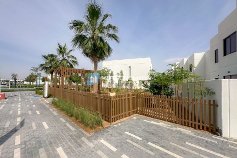 Řadový dům na Yas Island, Abu Dhabi, SAE 2 ložnice, 124 m² Č.: 594203 - fotografie 20