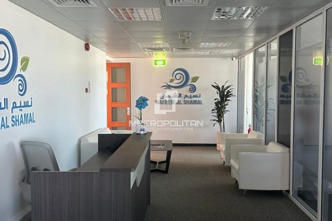 Üürile anda kontor asukohaga Sheikh Zayed Road, Dubai, AÜE: 186.1 m² Nr 591861 - pilt 3