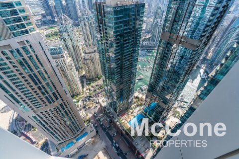 Byt v Dubai Marina, Dubai, SAE 2 ložnice, 116.87 m² Č.: 587012 - fotografie 17