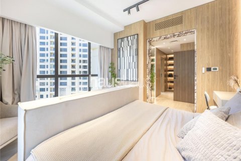 Jumeirah Beach Residence, Dubai, संयुक्त अरब अमीरात में अपार्टमेंट, 4 बेडरूम, 275 वर्ग मीटर, संख्या 625981 - फ़ोटो 27
