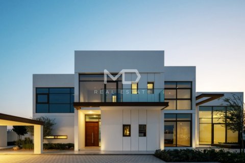 Vila v Abu Dhabi, SAE 6 ložnice, 841 m² Č.: 555165 - fotografie 21