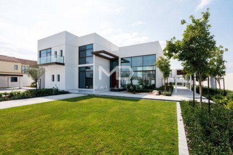 Vila v Abu Dhabi, SAE 6 ložnice, 841 m² Č.: 555165 - fotografie 1