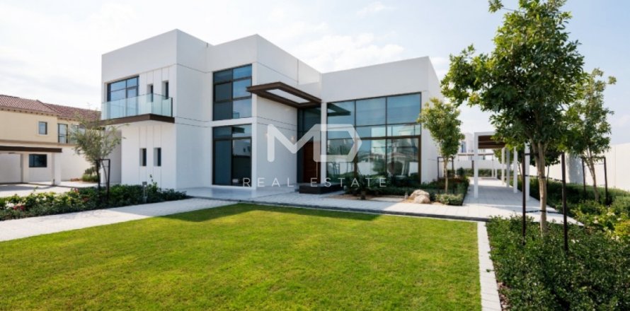 Vila v Abu Dhabi, SAE 6 ložnice, 841 m² Č.: 555165