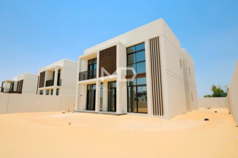 阿联酋 Abu Dhabi 待售 : 4 卧, 377.9 平方米 , 编号555174 - 照片 51
