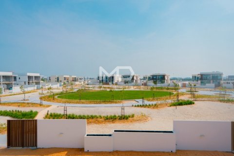 Vila v Abu Dhabi, SAE 5 ložnice, 935 m² Č.: 555176 - fotografie 56