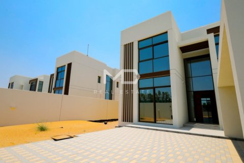 阿联酋 Abu Dhabi 待售 : 4 卧, 377.9 平方米 , 编号555171 - 照片 47