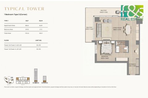 Byt v Mina Al Arab, Ras Al Khaimah, SAE 1 ložnice, 109.2 m² Č.: 568527 - fotografie 6