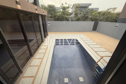 Vila v Tilal City, Sharjah, SAE 4 ložnice, 391.2 m² Č.: 537019 - fotografie 33