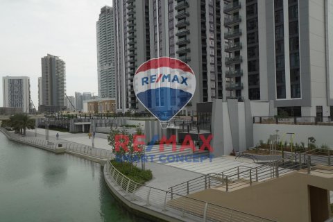Apartament në Al Reem Island, Abu Dhabi, Emiratet e Bashkuara Arabe 1 dhomë gjumi, 61.5 m2. № 580223 - Foto 10
