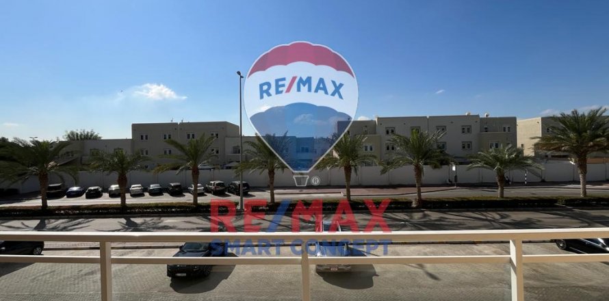 阿联酋 Abu Dhabi Al Reef 公寓 2 卧, 106.5 平方米 , 编号 580224