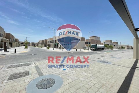 Řadový dům v Al Salam Street, Abu Dhabi, SAE 2 ložnice, 107.5 m² Č.: 580222 - fotografie 10