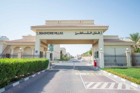 SEASHORE VILLAS di Abu Dhabi Gate City, UEA nomor 194295