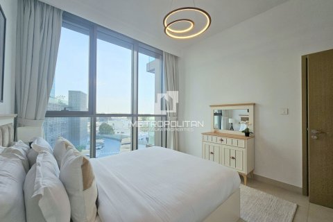 Byt v Zabeel, Dubai, SAE 1 ložnice, 80 m² Č.: 592616 - fotografie 10