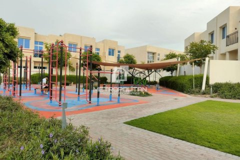 Řadový dům v DAMAC Hills (Akoya by DAMAC), Dubai, SAE 3 ložnice, 112 m² Č.: 592466 - fotografie 8