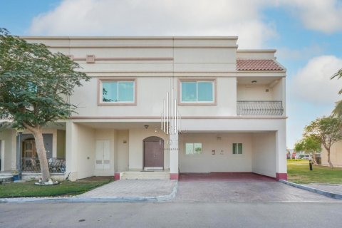 Vila v Abu Dhabi, SAE 4 ložnice, 253.6 m² Č.: 544446 - fotografie 1