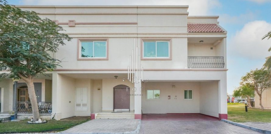 Vila v Abu Dhabi, SAE 4 ložnice, 253.6 m² Č.: 544446