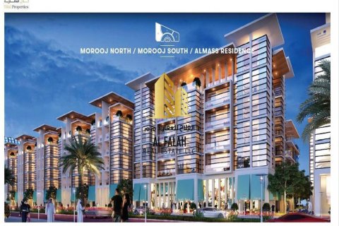 Tilal City, Sharjah, संयुक्त अरब अमीरात में ज़मीन, 750 वर्ग मीटर, संख्या 603798 - फ़ोटो 3