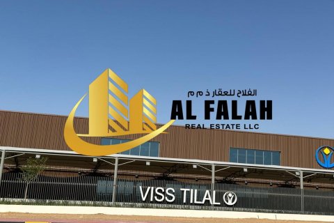 Tilal City, Sharjah, संयुक्त अरब अमीरात में ज़मीन, 750 वर्ग मीटर, संख्या 603798 - फ़ोटो 6