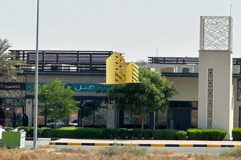 Tilal City, Sharjah, संयुक्त अरब अमीरात में ज़मीन, 750 वर्ग मीटर, संख्या 603798 - फ़ोटो 16