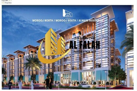 زمین برای فروش در  Tilal City، Sharjah، امارات متحده عربی  750 متر مربع ، شماره 603798 - تصویر 3