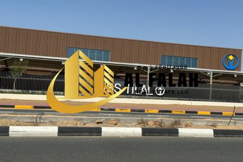 Tilal City, Sharjah, संयुक्त अरब अमीरात में ज़मीन, 750 वर्ग मीटर, संख्या 603798 - फ़ोटो 11
