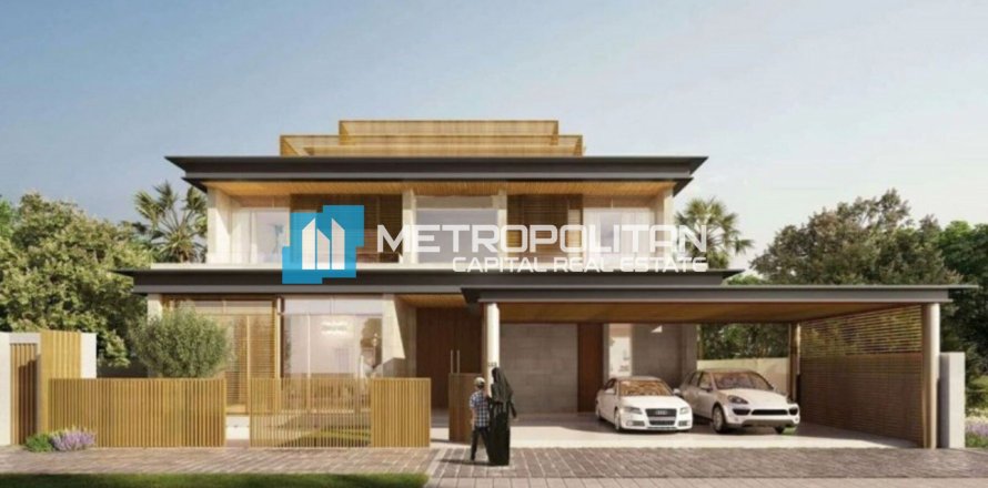 Villa i Al Reem Island, Abu Dhabi, Emiratene 4 soverom, 347.6 kvm nr. 545654