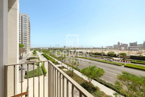 Apartament në Dubai Hills Estate, Emiratet e Bashkuara Arabe 2 dhoma gjumi, 69 m2. № 603569 - Foto 1