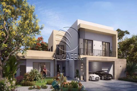 阿联酋 Abu Dhabi Yas Island 待售 : 4 卧, 315 平方米 , 编号615684 - 照片 1