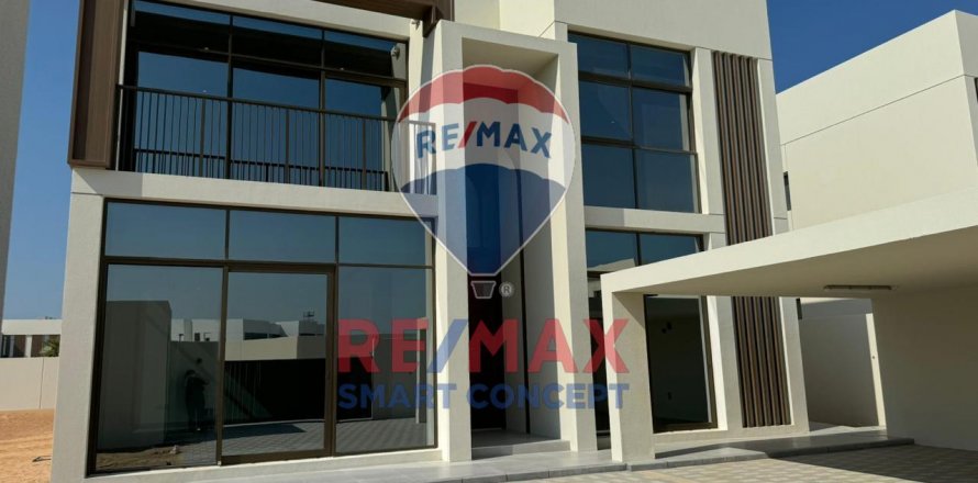 Vila v Abu Dhabi, SAE 4 ložnice, 989.2 m² Č.: 595707