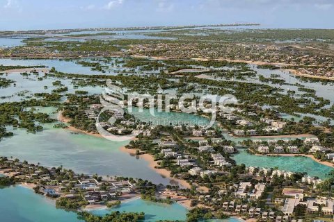 Pozemek v Abu Dhabi, SAE 2283 m² Č.: 596886 - fotografie 1