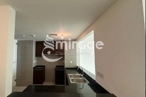 Byt v Al Reem Island, Abu Dhabi, SAE 2 ložnice, 124 m² Č.: 597111 - fotografie 8