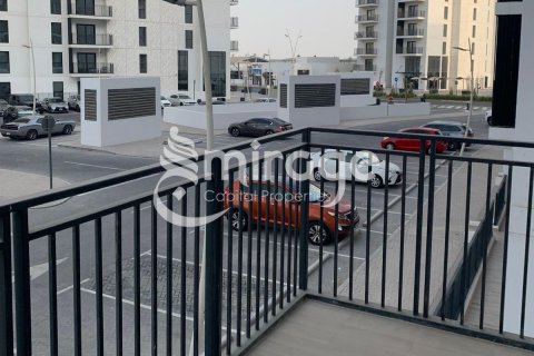 Byt na Yas Island, Abu Dhabi, SAE 1 ložnice, 64.2 m² Č.: 597112 - fotografie 1