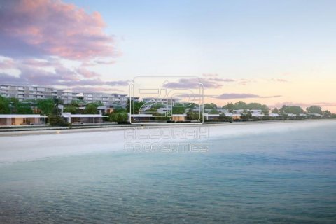 Byt v Al Zorah, Ajman, SAE 1 ložnice, 89.4 m² Č.: 595804 - fotografie 19