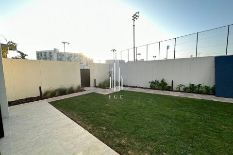 Vila na Saadiyat Island, Abu Dhabi, SAE 4 ložnice, 719.9 m² Č.: 585024 - fotografie 6