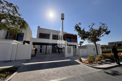 阿联酋 Abu Dhabi Saadiyat Island 待售 : 5 卧, 568.9 平方米 , 编号577678 - 照片 7