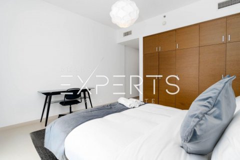 Byt v Al Reem Island, Abu Dhabi, SAE 1 ložnice, 83.3 m² Č.: 578224 - fotografie 11