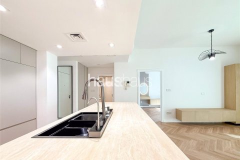 Byt v Greens, Dubai, SAE 1 ložnice, 70 m² Č.: 625690 - fotografie 6