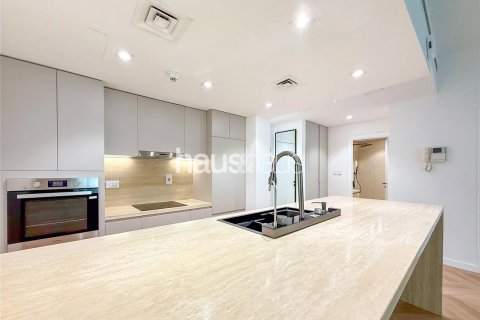 Byt v Greens, Dubai, SAE 1 ložnice, 70 m² Č.: 625690 - fotografie 7