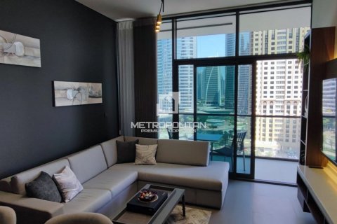 Byt v Jumeirah Lake Towers, Dubai, SAE 1 ložnice, 76 m² Č.: 593400 - fotografie 24