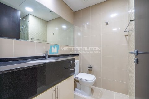 Byt v Al Reem Island, Abu Dhabi, SAE 2 ložnice, 153 m² Č.: 593893 - fotografie 10