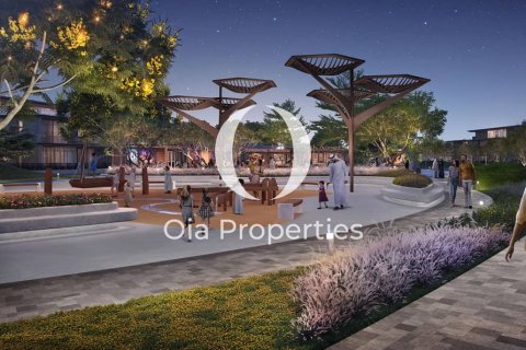 阿联酋 Abu Dhabi Al Reem Island 待售 : 2 卧, 169 平方米 , 编号608867 - 照片 3