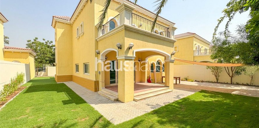 فيلا في Jumeirah Park، دبي 3 غرفة نوم ، 328 متر مربع . ر قم 626463