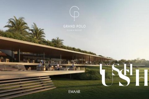 阿联酋 Dubai Dubai Investment Park 待售 : 5 卧, 850 平方米 , 编号620864 - 照片 1