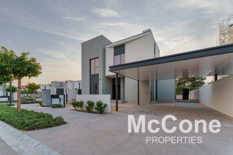 Vila di Al Furjan, Dubai, UEA 4 kamar tidur, 721.58 m2 nomor 586974 - foto 24