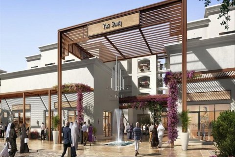 Apartament në Yas Island, Abu Dhabi, Emiratet e Bashkuara Arabe 2 dhoma gjumi, 130.2 m2. № 557658 - Foto 14