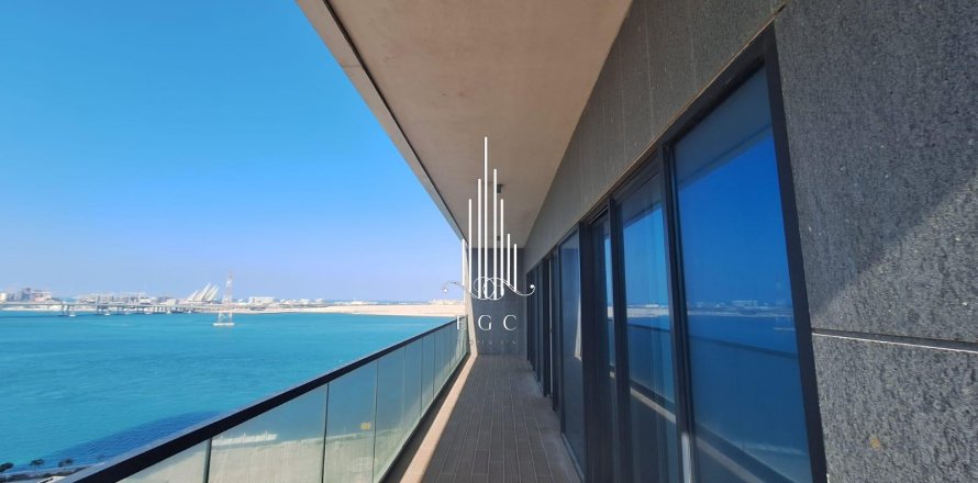 Apartemen di Al Reem Island, Abu Dhabi, UEA 2 kamar tidur, 125 m2 nomor 557660