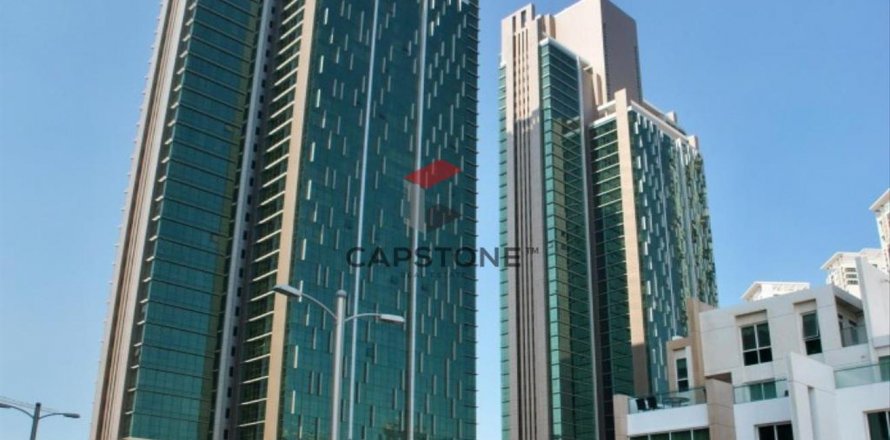 Korter asukohaga Al Reem Island, Abu Dhabi, AÜE: 2 magamistoaga, 163 m² Nr 600931